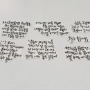 컷179 네이버블로그