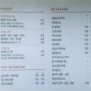 모캄보용흥점 이미지