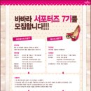 슈즈매니아 이미지