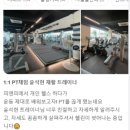 쌍용역 이미지