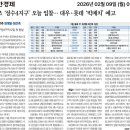 유에이그룹건축사사무소 이미지