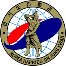 백호합기도 이미지