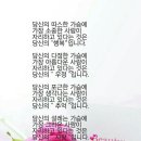 산성유치원 이미지