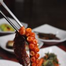 마산아구찜해물탕 이미지