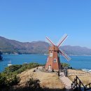 28산우회 12월 거제도여행 (바람의 언덕&amp;해금강 둘레길) 이미지