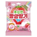 젤리 이미지