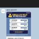 스페이스 톡 한국경제
