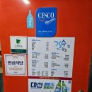 민락수변로 이미지