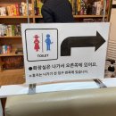 큐큐보드게임 | [시흥 데이트] 시흥 데이크 큐큐보드게임 내돈내산후기 (위치, 가격, 주차)