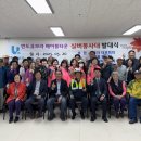 금곡9리(반도유보라아파트) 이미지