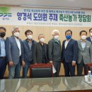 평택축산 - 안양시 동안구 | 평택축산