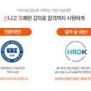 생생건축인력 이미지