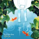한국소비자협회컨설팅(주)