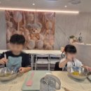 플랑드쥬아