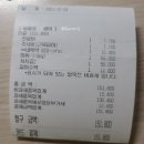 수완종합동물병원 이미지