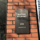 카터알망 | [신금호카페_카터알망] 신금호역 베이커리카페 ‘카터알망(katter almant)’ / 베이첼 후기