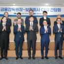 금강로16길 이미지