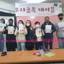 [골목]시낭송 이미지