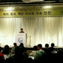 펀커뮤니케이션즈