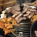 화덕고깃간 이미지