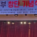 한국드라이베아링(주)