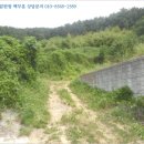 칠천보건지소 이미지