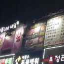 러블네일 이미지