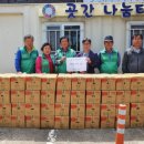 매산1리 이미지