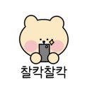 신태화신발마트
