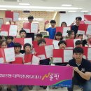 금융이 머니(Money)? 이미지