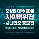 공단9로 R 이미지