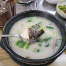 충북순대 - 동작구 서달로14길 16 | 충북순대