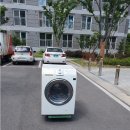 재활용중고맨 이미지