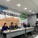 평화정비공장