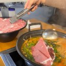 청기와등촌샤브 이미지