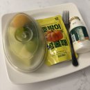 로즈마리산후조리원 | 로즈마리 산후조리원 후기