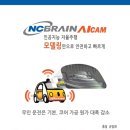 엔씨비 이미지