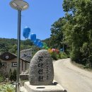 행복 두 배 템플스테이 거창 붓다 선원 후기