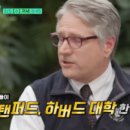 숲속의 호수마을 이미지