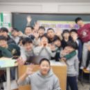 협성경복중학교 이미지