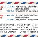 이미경헤어아트 네이버블로그