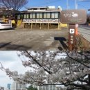 농업회사법인(주)인건 이미지