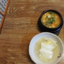 수배로스정육점 이미지