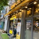 컴포즈커피한신점 | 컴포즈 디카페인 콜드브루 라떼 & 리얼초코 자바칩 프라페 후기(칼로리·가격 포함)