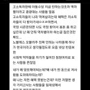 피크닉스테이션