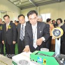 영주농산물유통센터 이미지