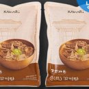 삼원가든 이미지