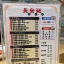 얼큰했던 광주 풍암동 맛집