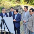 대공원로 울산종합일보