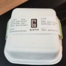 동네커피김포운양 이미지